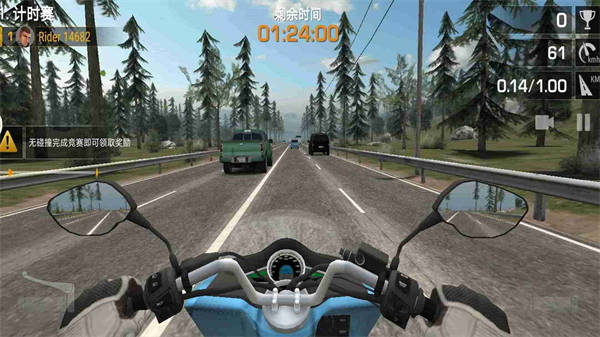 瘋狂摩托車技2 v5.0 安卓版 3