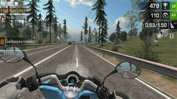 瘋狂摩托車技2 v5.0 安卓版 1