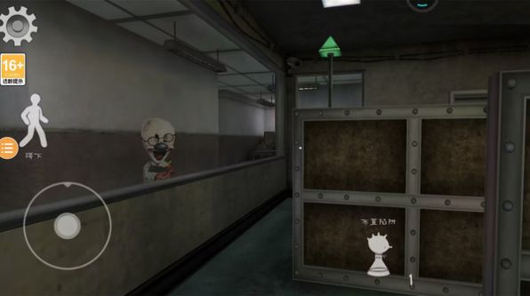 超級(jí)冰淇淋7 v1.0 安卓版 2