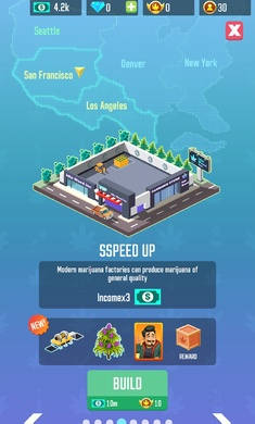 閑置雜草公司 v1.4.3 安卓版 1