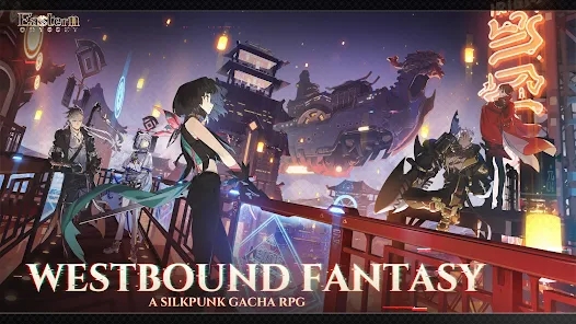 再游記 v1.0.0 安卓版 1