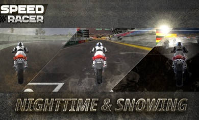 速度競賽摩托車 v1.0.25 安卓版 0