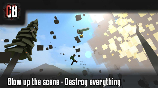 G沙盒仇恨國(guó)際服最新版本(GoreBox) v15.13.20 安卓版 0