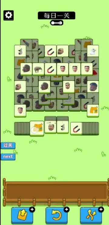 瓜了個瓜 v1.1 安卓版 2