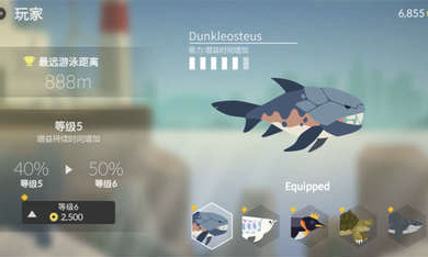 小魚(yú)快跑逃出實(shí)驗(yàn)室 v0.12 安卓版 1