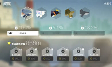 小魚(yú)快跑逃出實(shí)驗(yàn)室 v0.12 安卓版 3