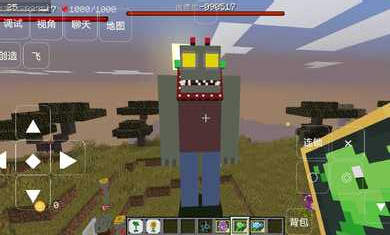 我的世界戴夫的老年生活 v0.8 安卓版 0