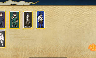 300次元2 v1.3 安卓版 3