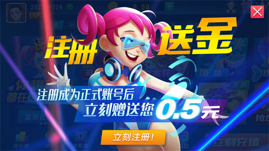 比特棋牌舊版v4.3.0無(wú)他棋牌 v5.1.1 2