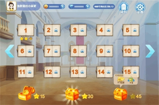 富豪街斗地主贏現(xiàn)金 v6.1.0 0