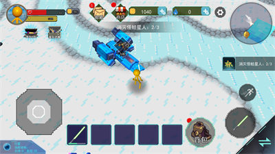 像素火柴人沙盒 v1.0 安卓版 3