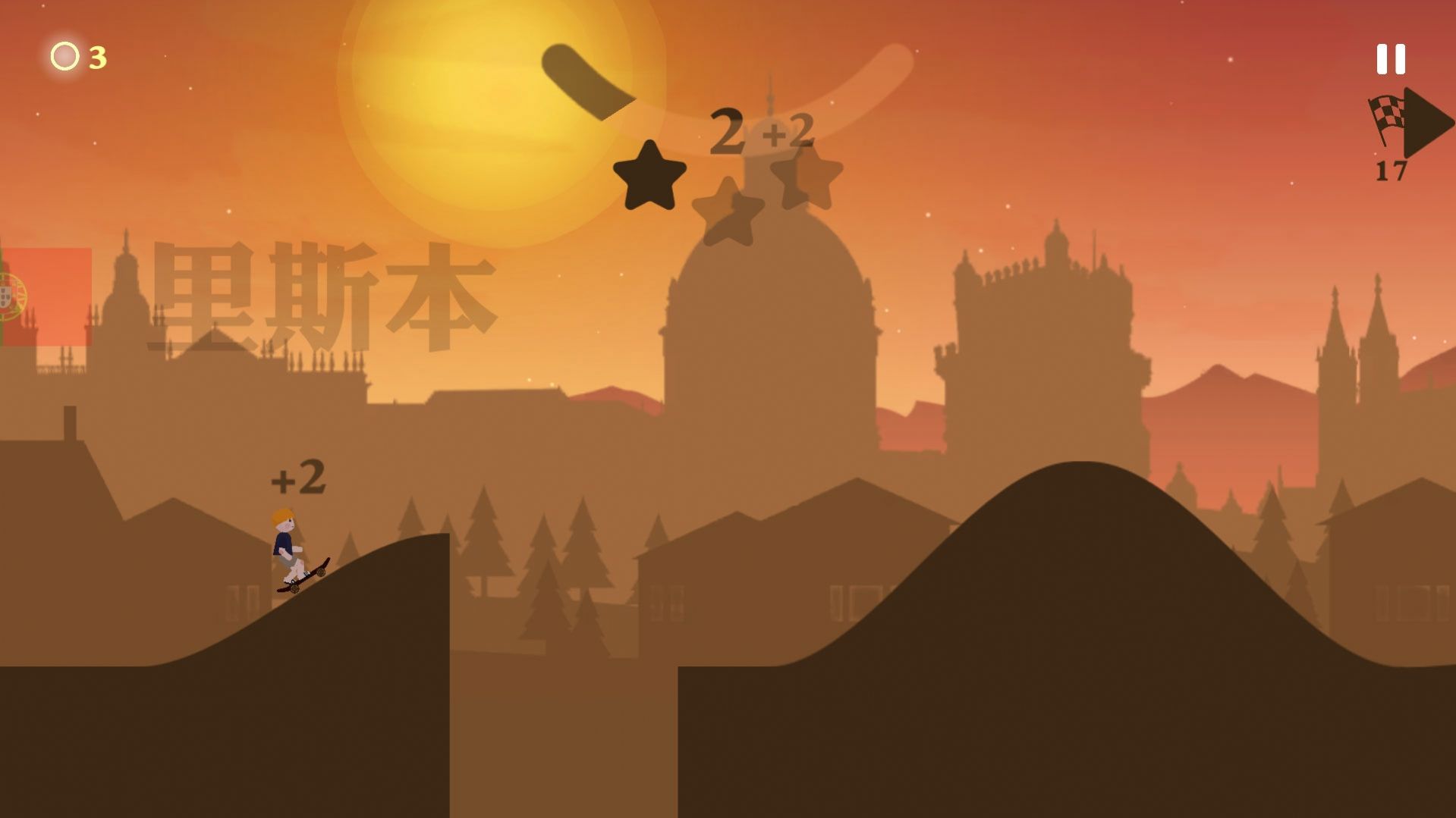 奔跑吧小老弟 v1.0.2 安卓版 2