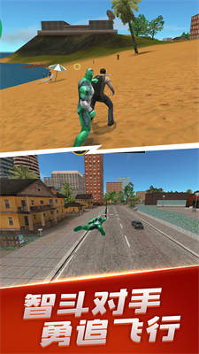 英雄榮耀戰(zhàn)爭(zhēng) v1.0.0 安卓版 2