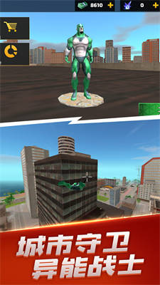 英雄榮耀戰(zhàn)爭(zhēng) v1.0.0 安卓版 3