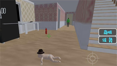 誰愛作死 v1.0.5 安卓版 1