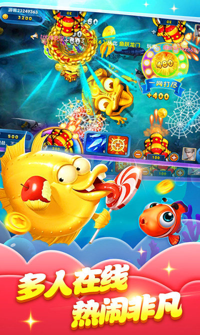 捕魚游戲注冊(cè)送錢50元 v5.1.1 1