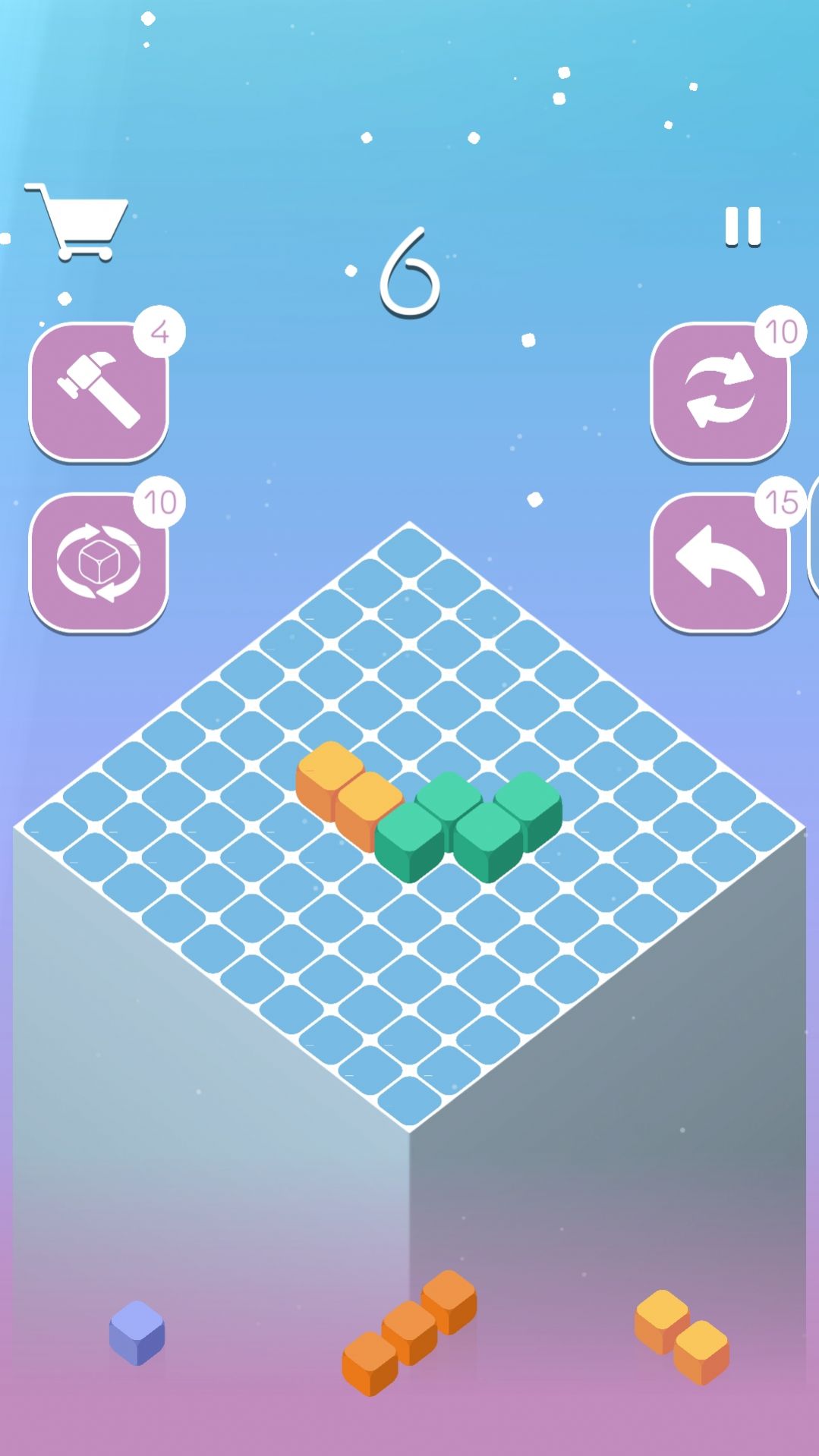 百變消除 v1.0.2 安卓版 1