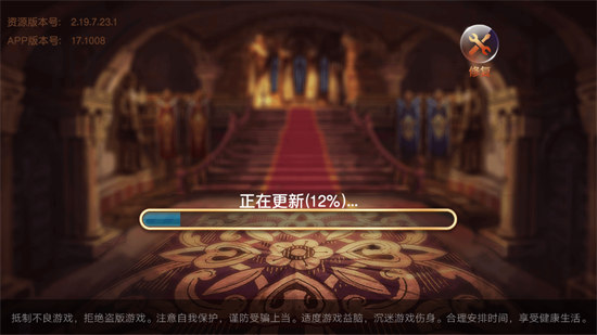 金沙棋牌軟件 v5.1.1 1