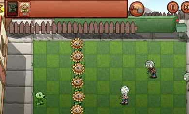 植物大戰(zhàn)僵尸BW版 vAlpha0.02 安卓版 0