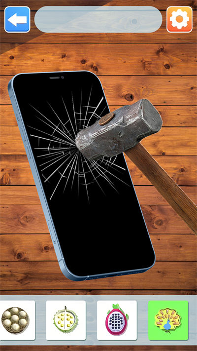 解壓的快樂(lè) v1.0 安卓版 1