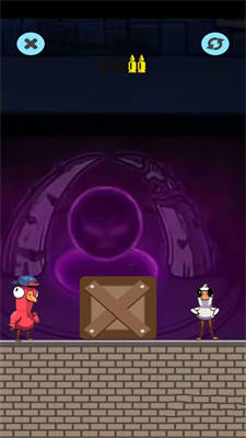 太空狼人殺史詩(shī)戰(zhàn)爭(zhēng) v1.0 安卓版 0