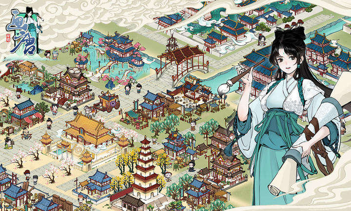 畫唐 v1.0 安卓版 0