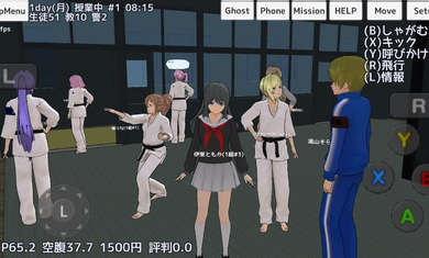 校園女生模擬器中文版 v1.0 安卓版 3