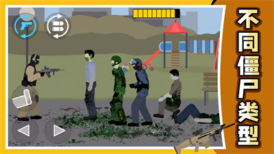 模擬戰(zhàn)場英雄2 v1.0.1 安卓版 2