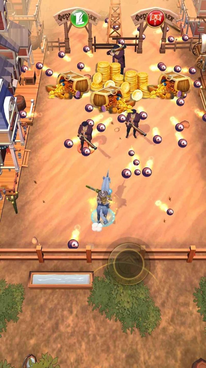 幸存者們牛仔榮耀 v1.5 安卓版 1