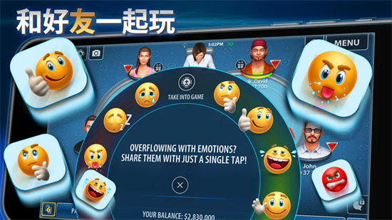 teenpatti安卓版 v6.1.0 1