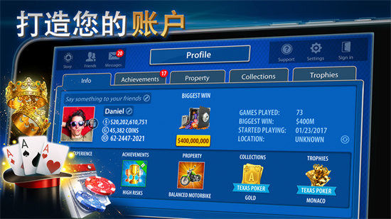 teenpatti安卓版 v6.1.0 0