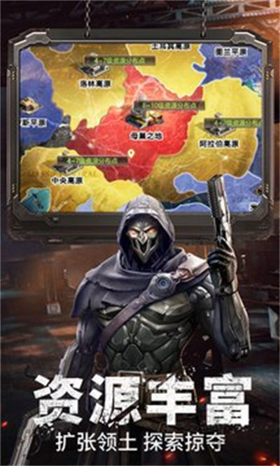 蟲群入侵 v2.2.302 安卓版 2