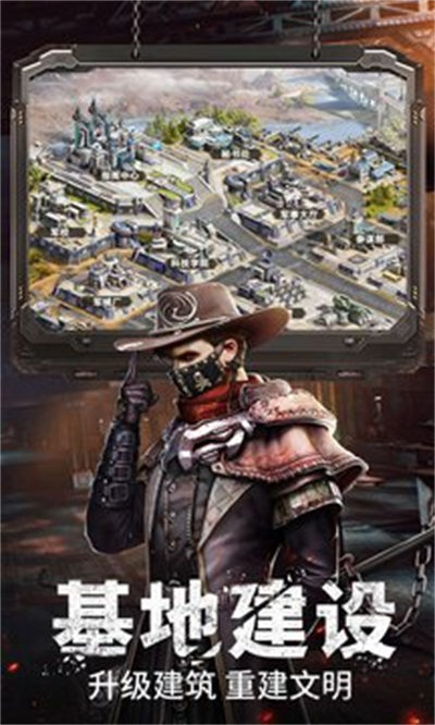 蟲群入侵 v2.2.302 安卓版 3