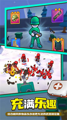 戰(zhàn)地突擊隊 300.1.1.3018 0