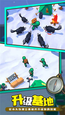 戰(zhàn)地突擊隊 300.1.1.3018 1