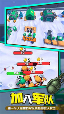 戰(zhàn)地突擊隊 300.1.1.3018 3