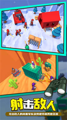 戰(zhàn)地突擊隊 300.1.1.3018 2