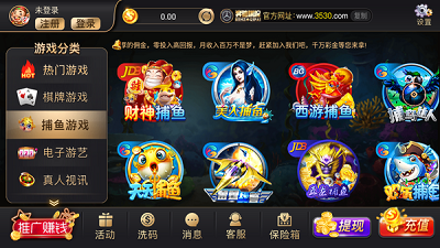 友趣棋牌安卓版1.0 v5.1.1 1