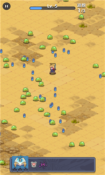 勇者生存計(jì)劃 v1.0.15 安卓版 1