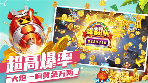 e游棋牌掃碼就可領(lǐng)錢 v6.1.0 1