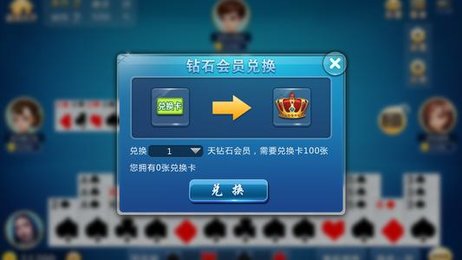ck棋牌 v6.1.0 2