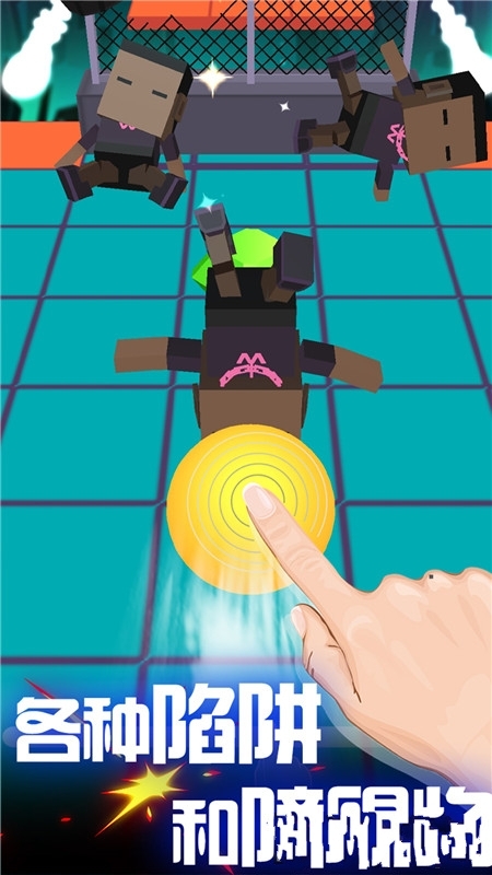 滾球音樂大師 v1.0 安卓版 0