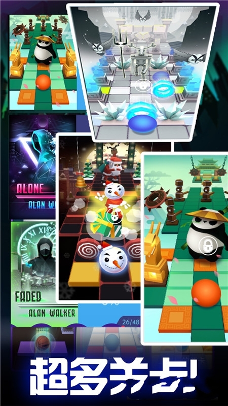 滾球音樂大師 v1.0 安卓版 2