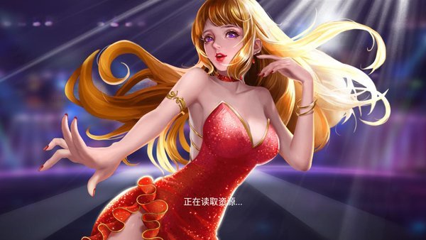 92y游戲中心大廳 v6.1.0 2