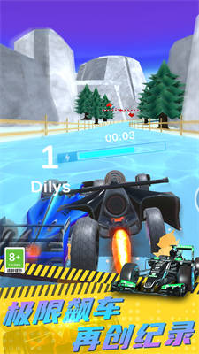 城市賽車3D 1.0.1227 3