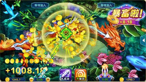 覺醒棋牌 v6.1.0 0