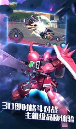 無盡紛爭 v1.0.1 安卓版 2