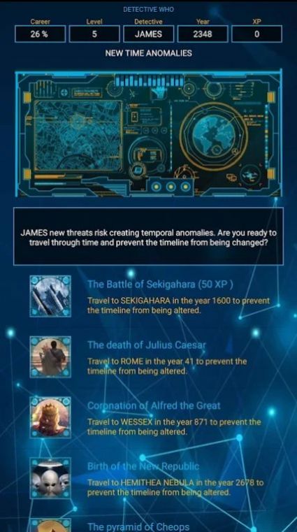 誰(shuí)是偵探 v1.0.4 安卓版 0