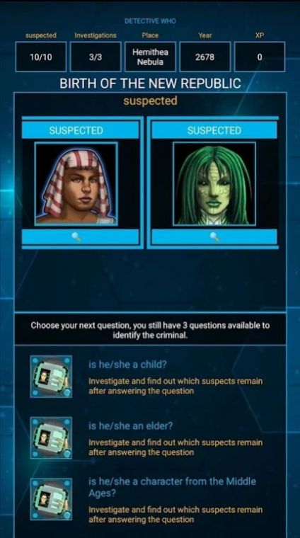 誰(shuí)是偵探 v1.0.4 安卓版 2