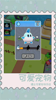 動物泡泡大戰(zhàn) v1.0.0 安卓版 2